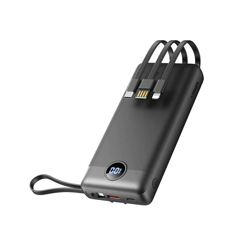 VEGER Powerbank 20000 mAh med Lightning/Typ-C/Micro-USB Kabel C20 | 505295 | AlltMobil