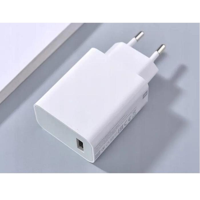 Xiaomi - Xiaomi Snabbladdare 33W USB-A QC 3A MDY-16-EF - Vit