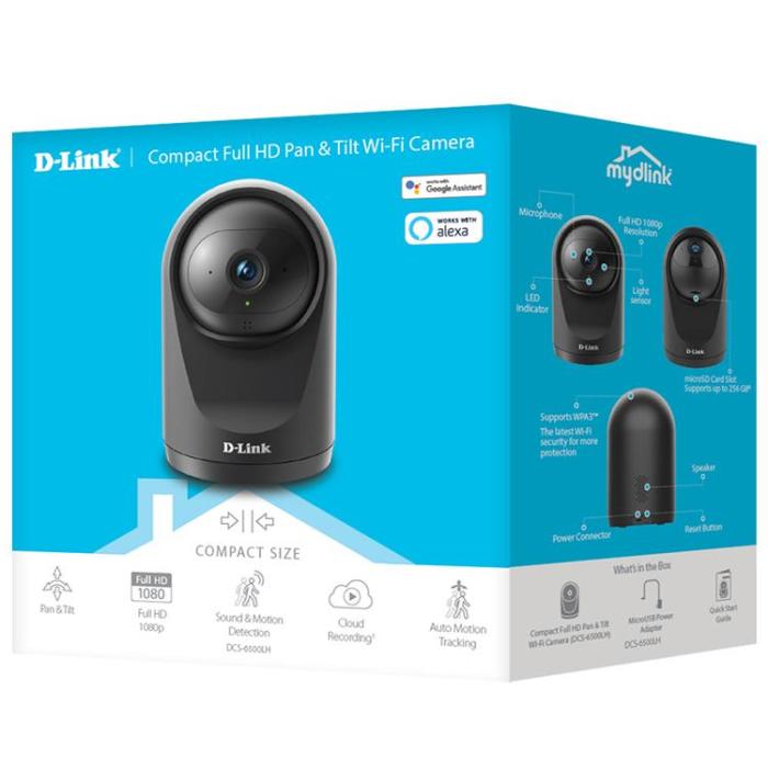UTGATT1 - D-Link Full HD Pan/Tilt WiFi-kamera