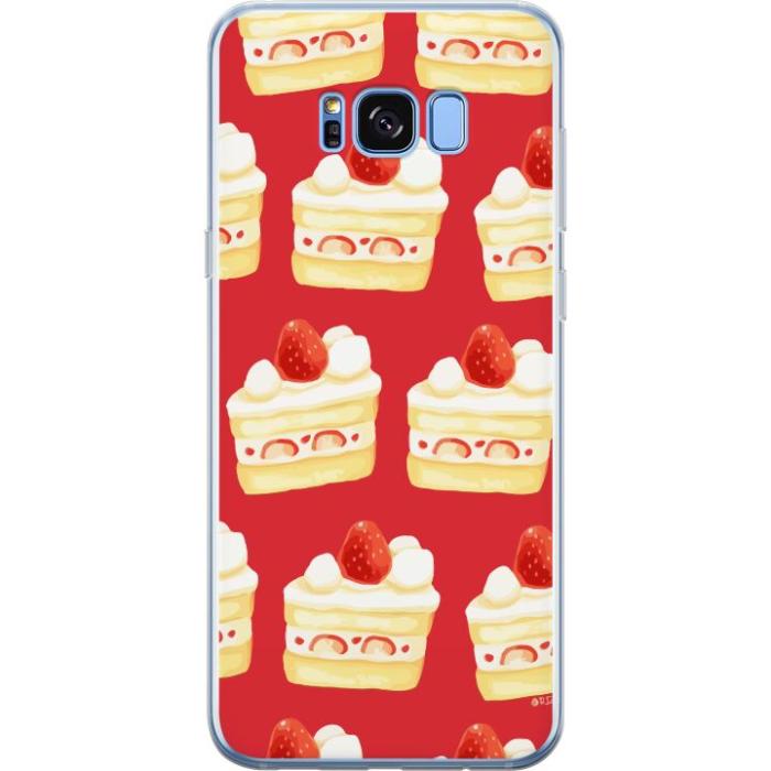 iSecrets - Mobilskal till Samsung Galaxy S8+ med Tårta