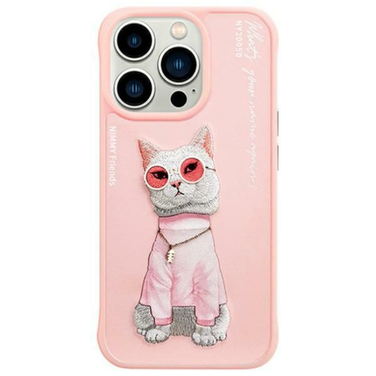 Nimmy iPhone 15 Pro Max Mobilskal Glasses Cool Cat - Rosa | 2353 | AlltMobil