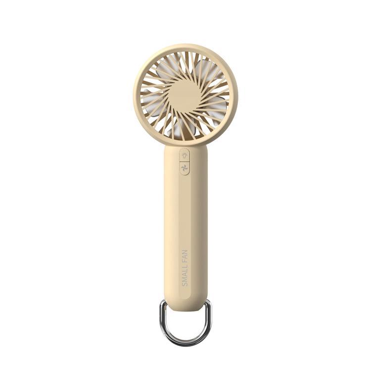 Bärbar Fläkt HX-137B - Beige