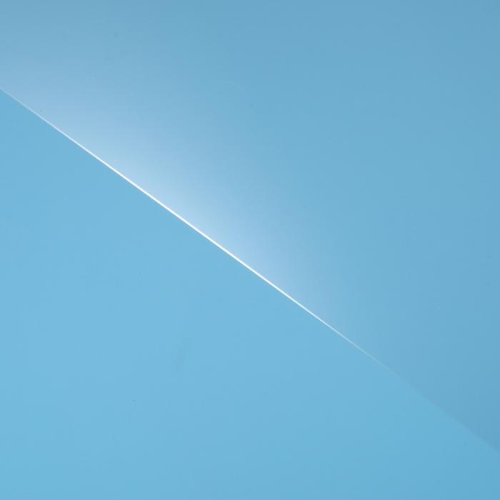 UTGATT1 - Rurihai iPad Pro 12.9 (2018/2020/2021) Härdat glas