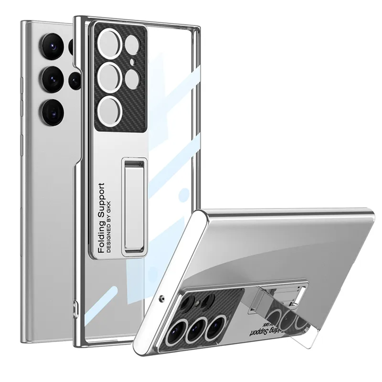 GKK Galaxy S23 Ultra Mobilskal Phantom - Silver | 2353 | AlltMobil