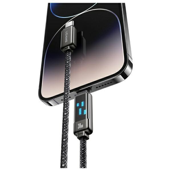 USAMS Kabel USB-C–Lightning 30W 1,2m Meteor (US-SJ743) - Silver