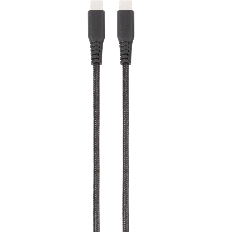 Vivanco Longlife USB-C/C 2.0 kabel 0.5m Svart | 3541 | AlltMobil