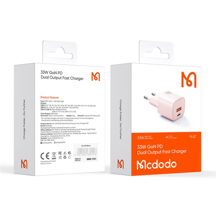Mcdodo - MCDODO Snabbladdare 33W USB-C - USB-A EU PD Nano - Rosa