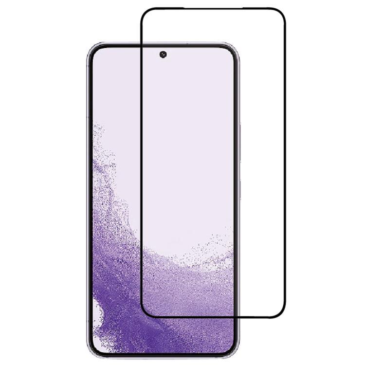 Champion Galaxy S23 Plus 5g Härdat Glas Skärmskydd | 5468 | AlltMobil