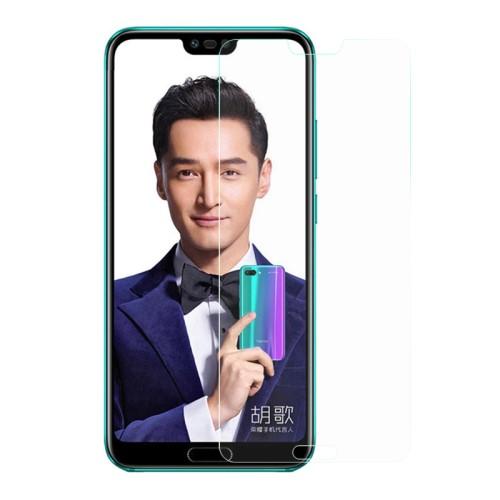 0.3mm Härdat Glas Skärmskydd till Huawei Honor 10 | 5468 | AlltMobil
