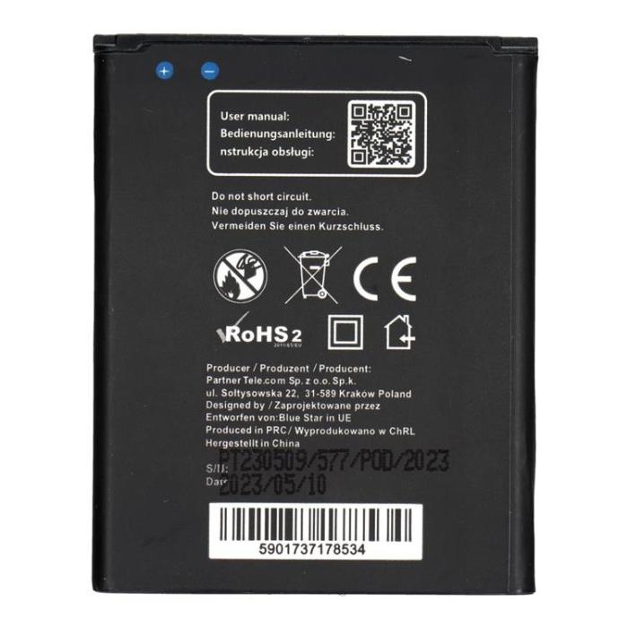 OEM - Blue Star Samsung S3 Batteri I9100 2300mAh PREMIUM