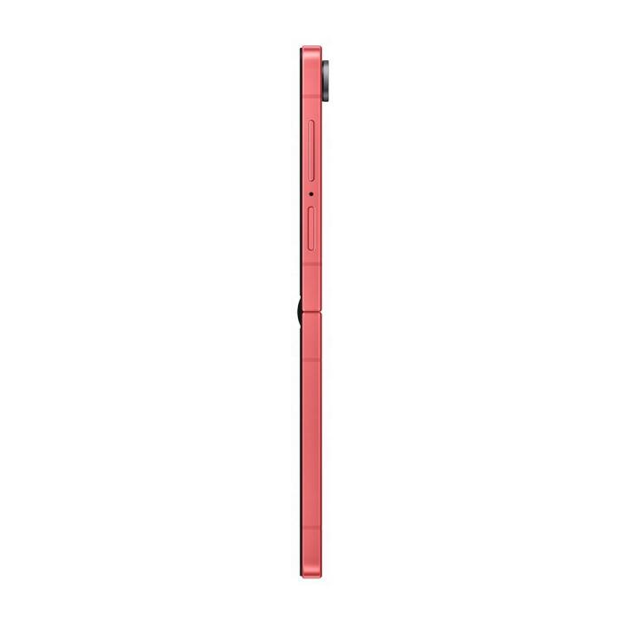 Samsung - (NY) Samsung Galaxy Z Flip 7 12/256GB - Korallröd