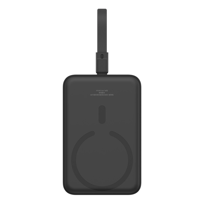 BASEUS - Baseus Magsafe Powerbank 10000mAh 20W Med Built-in Lightning Kabel - Svart