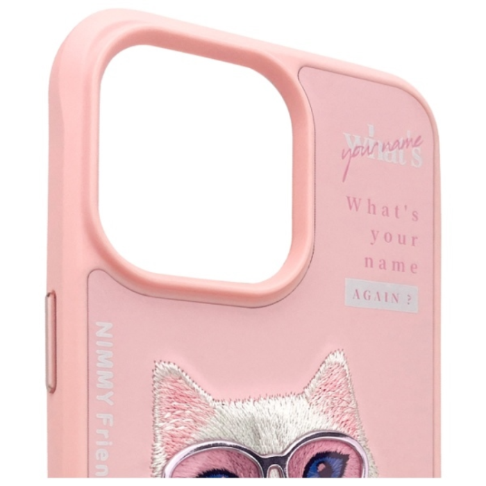 NIMMY - Nimmy iPhone 15 Pro Max Mobilskal Cool & Cute 2.0 Cat - Rosa
