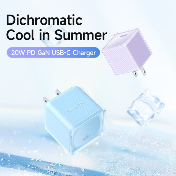 Mcdodo - MCDODO GaN Snabbladdare 20W USB-C PD US CH-375-MDD Svart