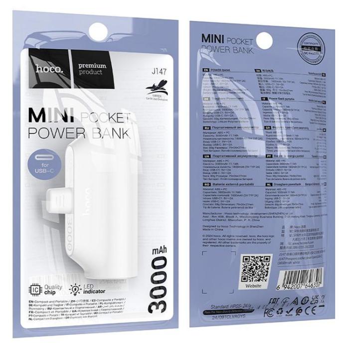 Hoco - Hoco Powerbank 3000 mAh med Inbyggd Kontakt USB-C - Vit