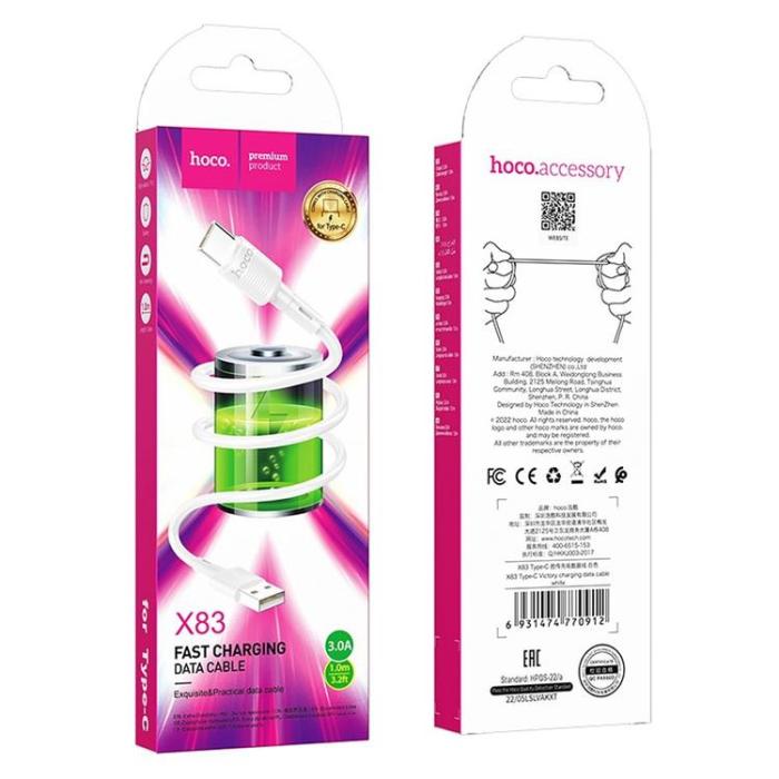 Hoco - Hoco USB-A - USB-C 63A Kabel 1m X83 - Vit