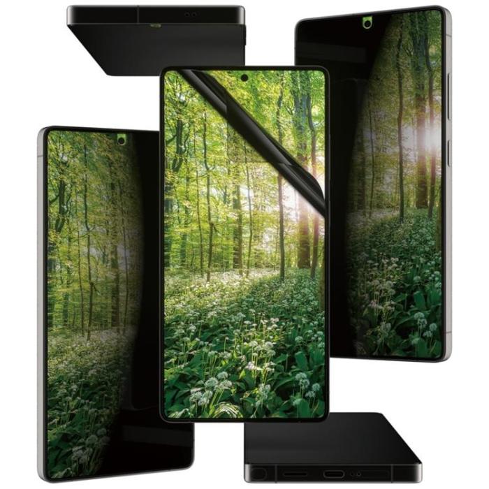 PanzerGlass - PanzerGlass Galaxy S25 Ultra Härdat Glas Skärmskydd Privacy Eco Matrix