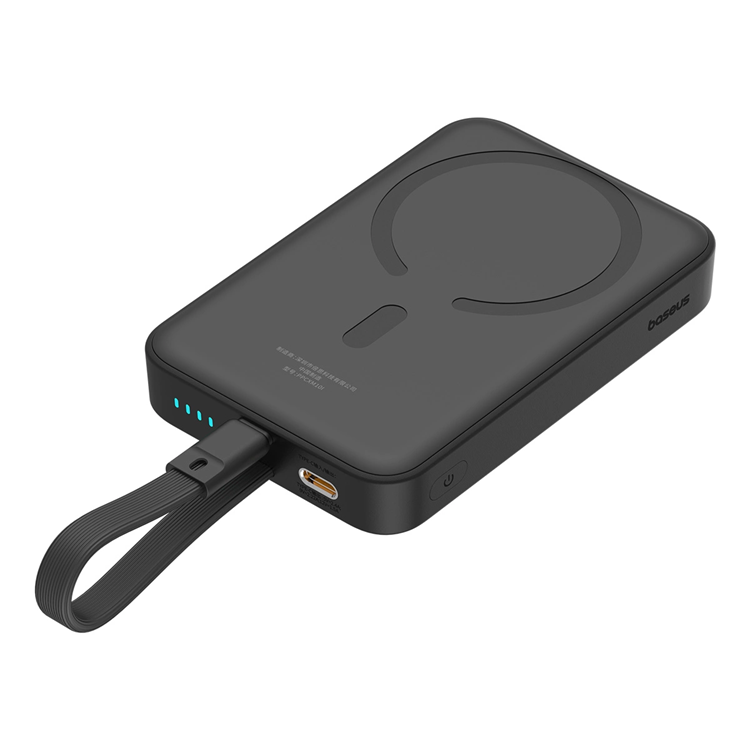 Baseus Magsafe Powerbank 10000mAh 20W Med Built-in Lightning Kabel - Svart | 505295 | AlltMobil