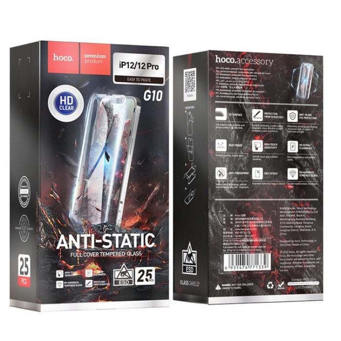 Hoco - HOCO tempered glass (SET 25in1) MULTIPACK for iPhone 12 Pro Max