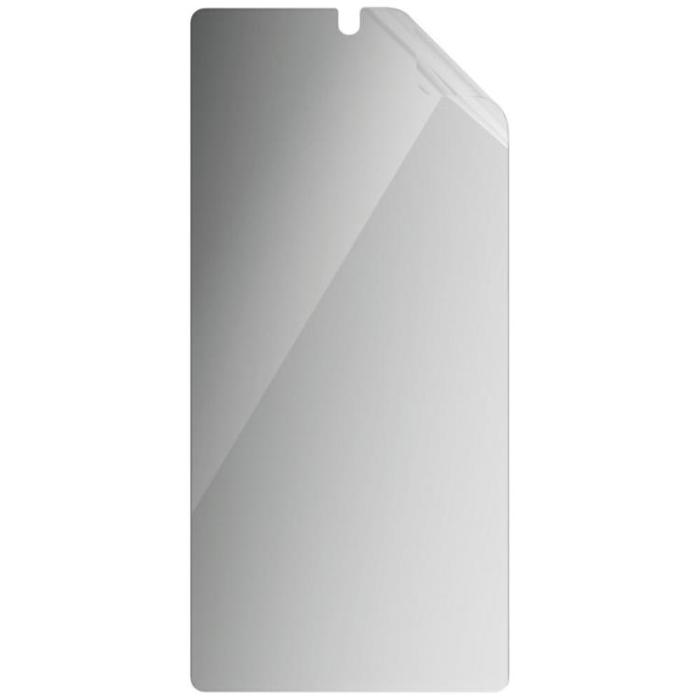 PanzerGlass - PanzerGlass Galaxy S25 Ultra Härdat Glas Skärmskydd Privacy Eco Matrix