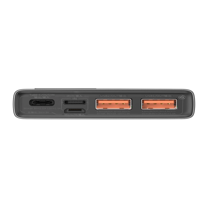 BASEUS - Baseus Powerbank 10000mAh 22.5W Adaman - Svart