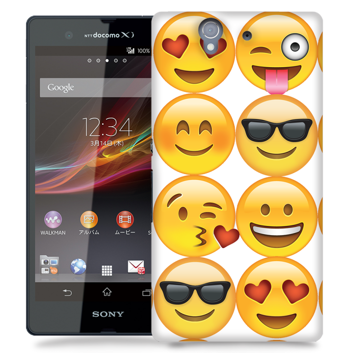 UTGATT5 - Skal till Sony Xperia Z - Emoji - Smileys