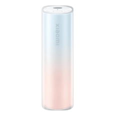 Xiaomi - XIAOMI Powerbank 5000mAh P07ZM - Blå