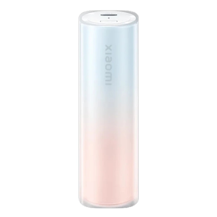 Xiaomi - XIAOMI Powerbank 5000mAh P07ZM - Blå