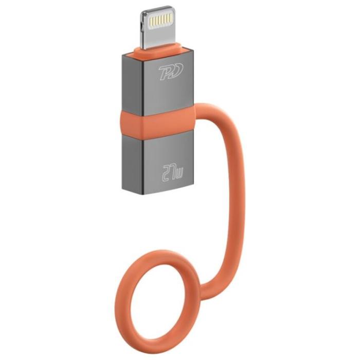 4smarts - [2-Pack] 4smarts USB-C till Lightning Adapter 27W - Grå