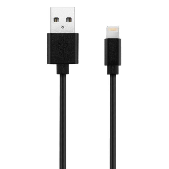 UTGATT1 - Key Power Car With Cable 2.4A 1X Usb 1M Lightning Black