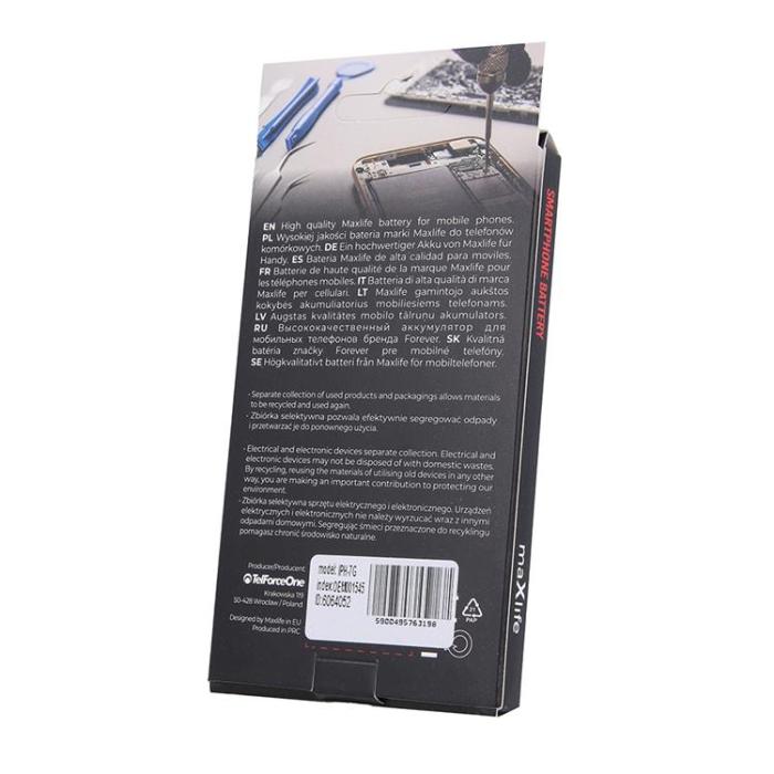 Maxlife - Maxlife iPhone 7 Batteri 1960mAh