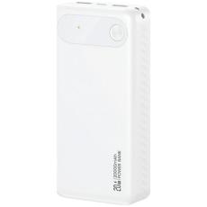 USAMS - USAMS Powerbank 20000mAh 20W PB80