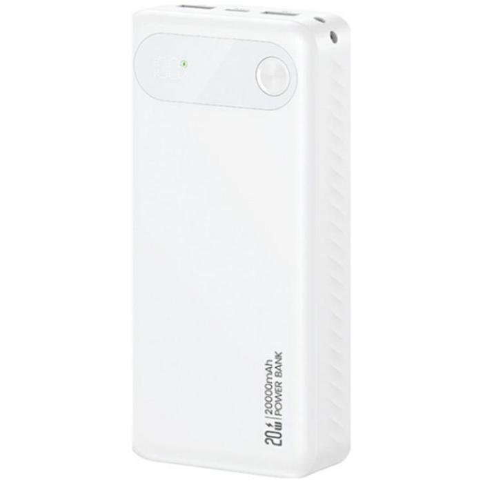 USAMS - USAMS Powerbank 20000mAh 20W PB80