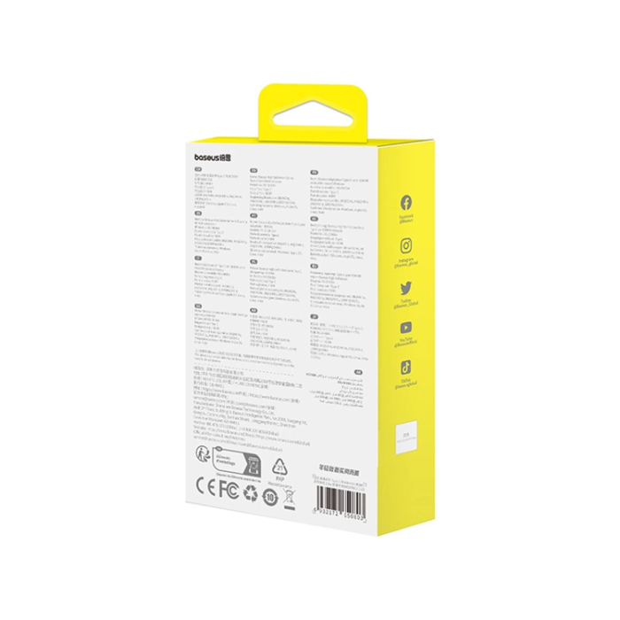 BASEUS - Baseus BS-OH064 8K 60Hz USB-C - HDMI Kabel 1.5m - Svart