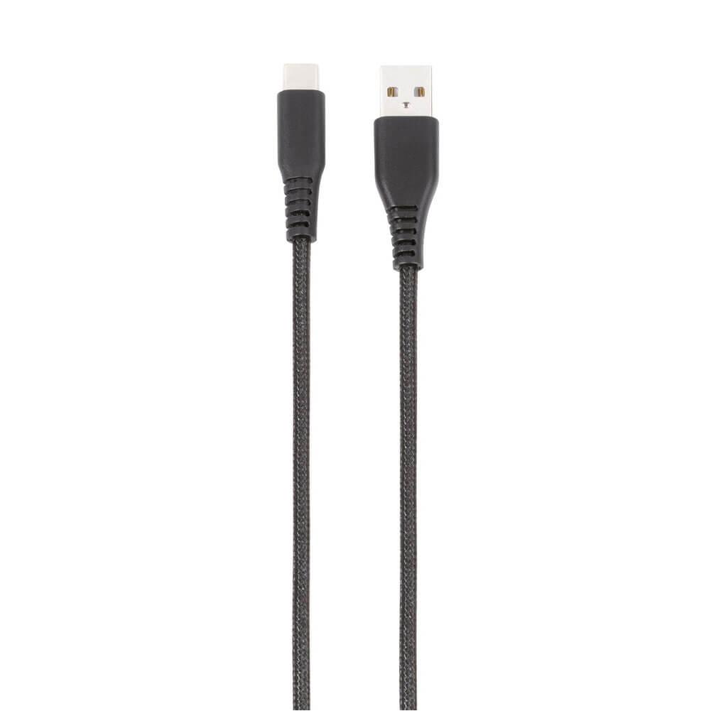 Vivanco Longlife USB-C/USB-A 2.0 kabel 2.5m Svart