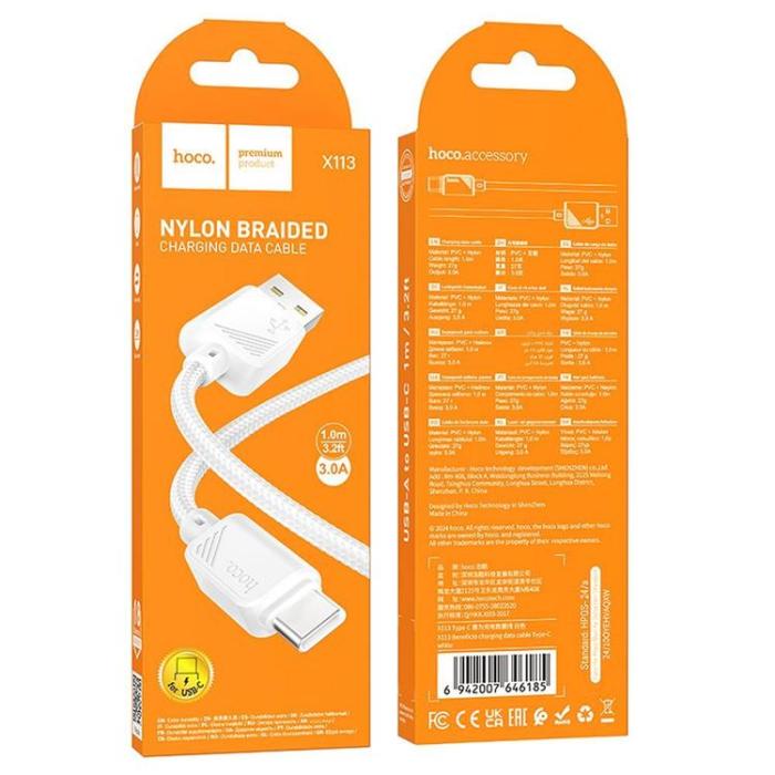 Hoco - HOCO USB-A till USB-C 3A Kabel 1m X113 - Vit