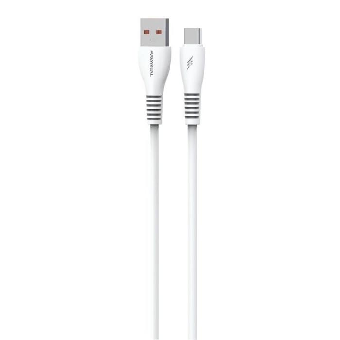Pavareal - Pavareal USB-C till USB-A kabel 1m - Vit