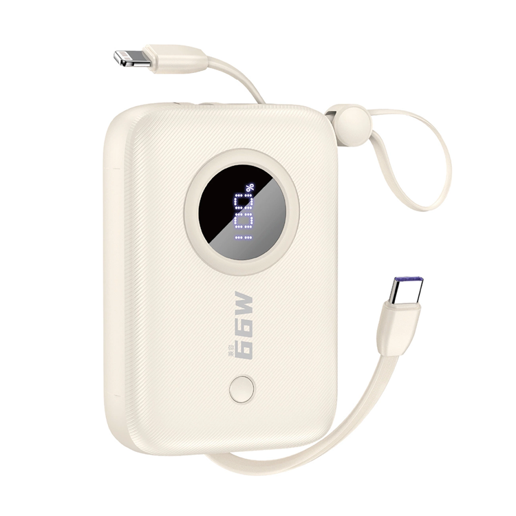 Dudao Powerbank K14 10000mAh med USB-C /Lightning Kabel - Beige (Beige) | 505295 | AlltMobil