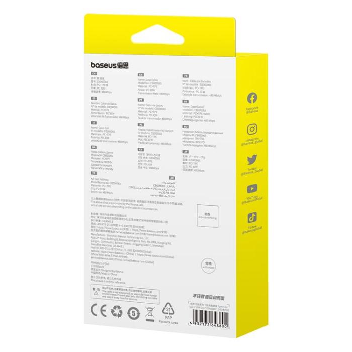 BASEUS - Baseus USB-C till USB-C kabel Superior 30W 480Mb/s kabel 1m