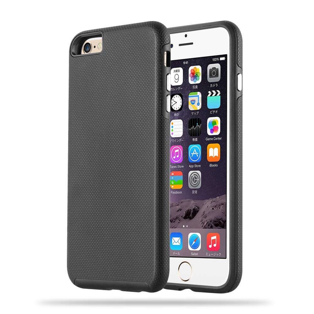 Shockproof Combo Skal till Apple iPhone 6(S) Plus (Svart) | 2353 | AlltMobil