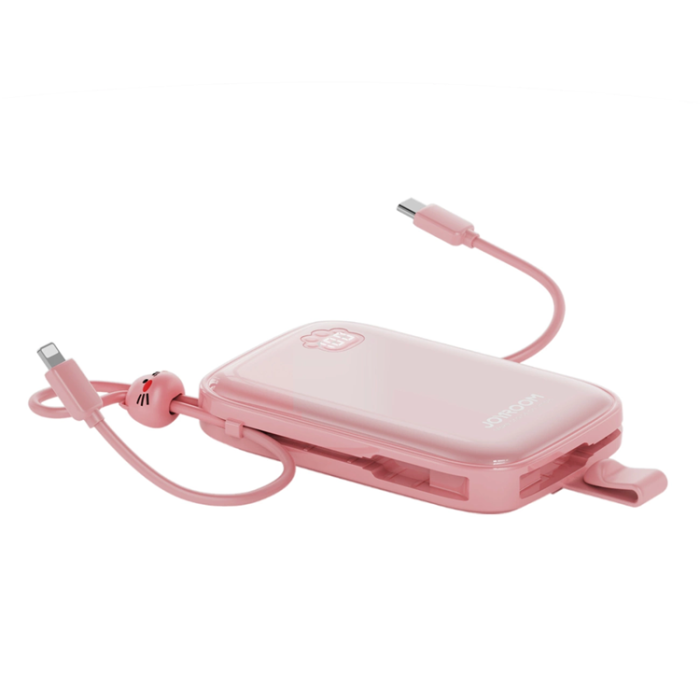 Joyroom - Joyroom Powerbank 22.5W 20000mAh + USB-C Kabel - Vit