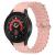 OEM - Galaxy Watch Armband Ocean (20mm) - Rosa