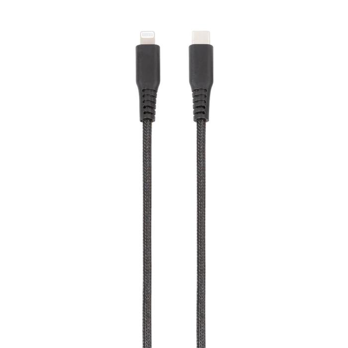 UTGATT1 - Vivanco Longlife USB-C/Lightning kabel MFI 1.5m - Svart