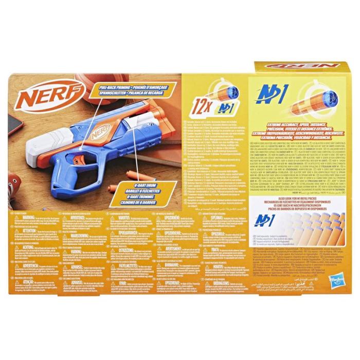 NERF - NERF N-Series Agility