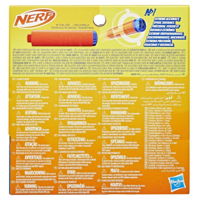 NERF - NERF N-Series Flex