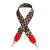 Boom of Sweden - Boom Axelrem - Strap Aztec