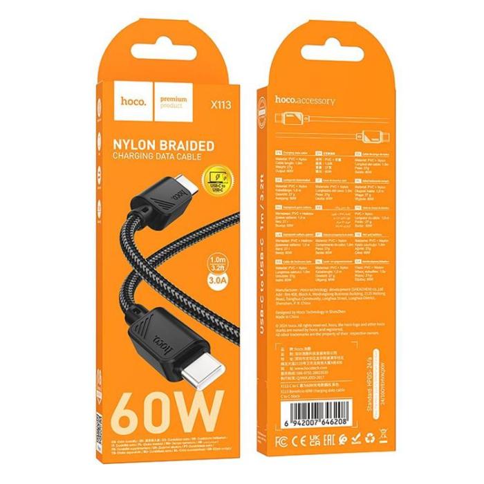 Hoco - HOCO USB-C - USB-C 60W 3A Kabel 1m X113 - Svart