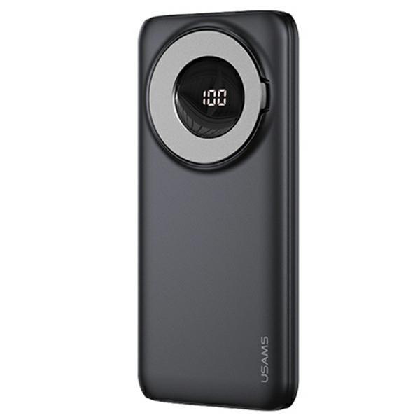 USAMS Magnetisk Trådlös Powerbank 10000mAh 20W PD QC 3.0 - Svart | 505295 | AlltMobil