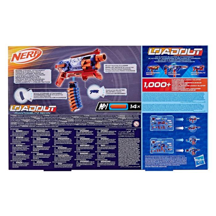 NERF - NERF N1 Blaster Loadout Phantom Blitz Recon
