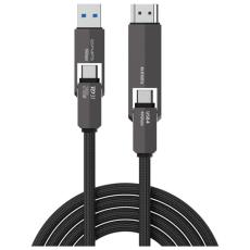4smarts - 4smarts HDMI Kabel 240W 1.5m ComboCord USB4 - Svart